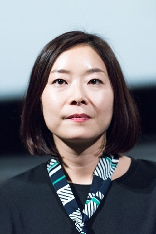 Photo of E.oni