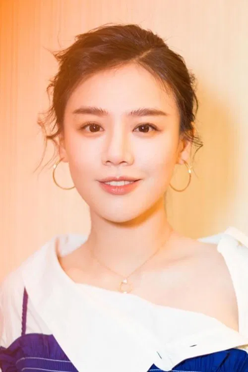 Photo of Ma Sichun
