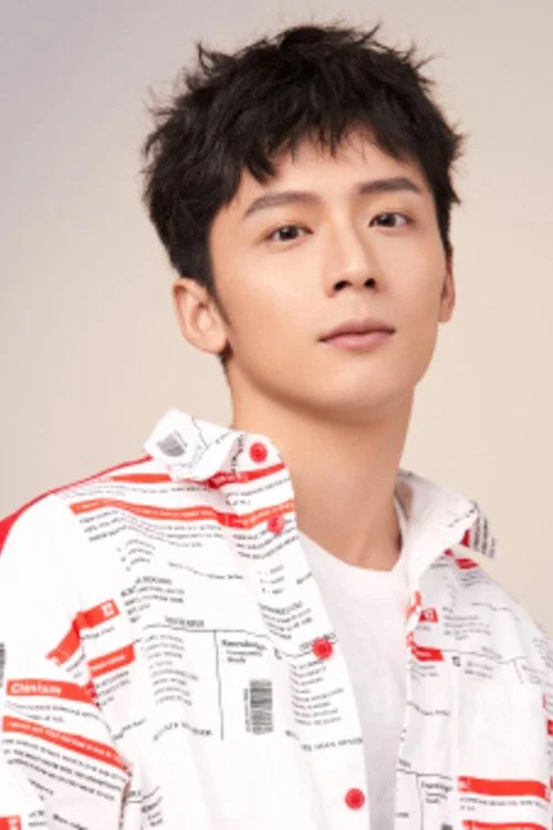 Photo of He Qiwei