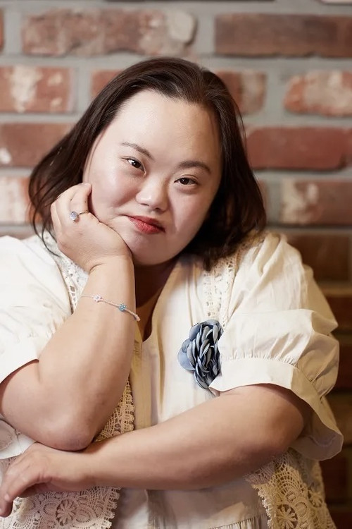 Photo of Jeong Eun-hye