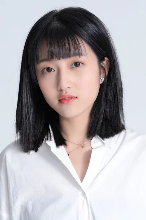 Photo of Su Mengyun