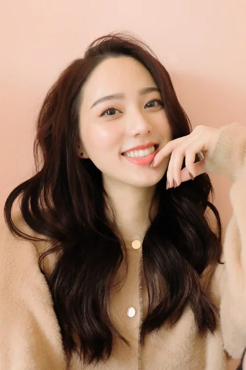 Photo of Ai Yu Fan