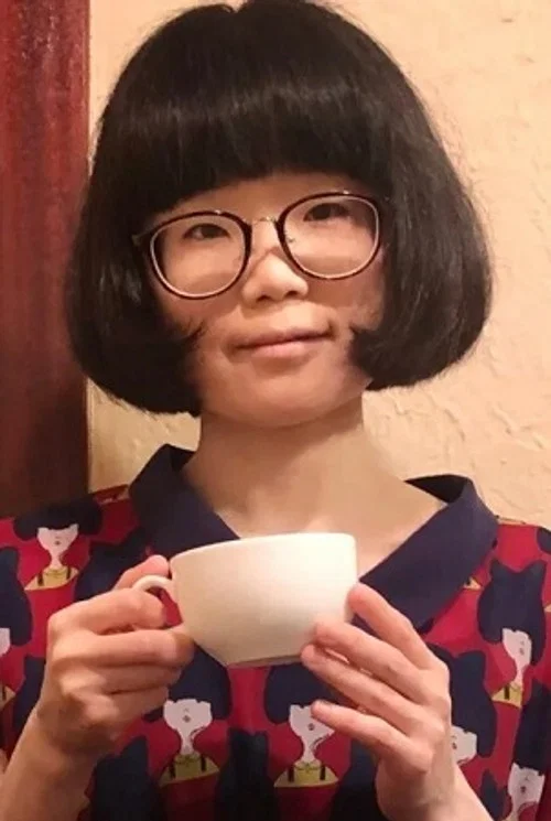 Photo of Sakiko Kitamura