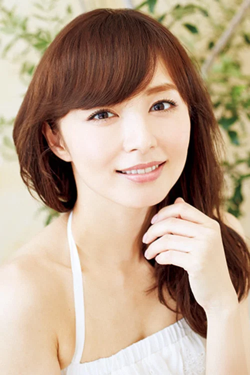 Photo of Ayako Ito