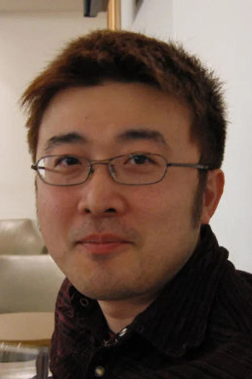 Photo of Tamaki Kojo