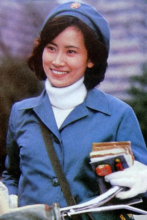 Photo of Chen Yanhua