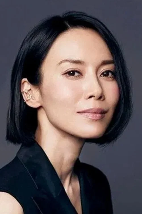 Photo of Miki Nakatani