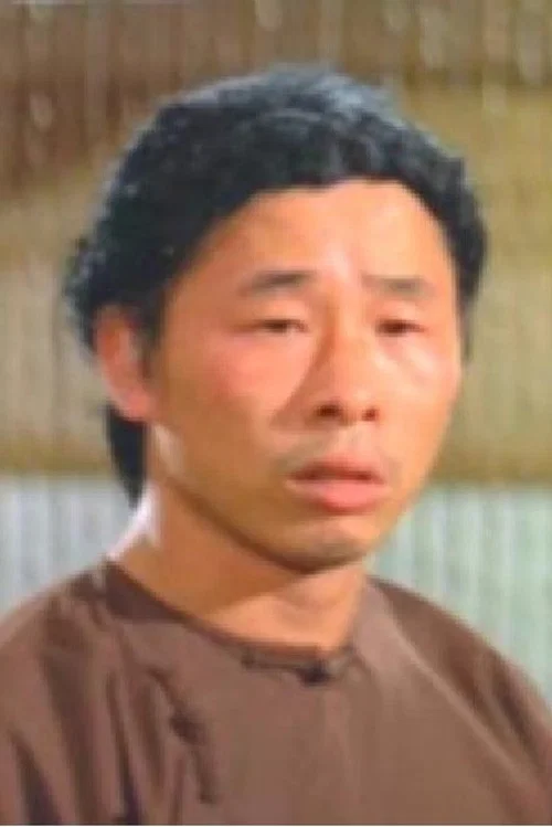 Photo of Wang Ruo-Ping