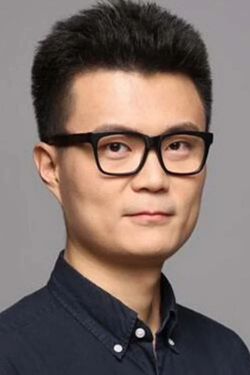 Photo of Songwei Li