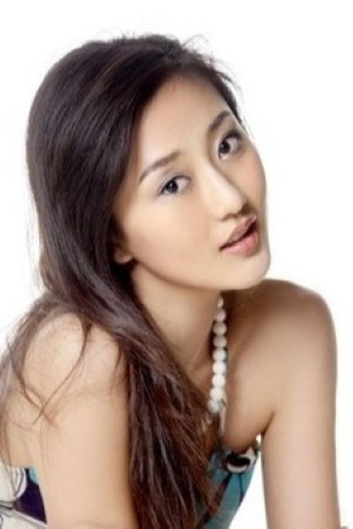 Photo of Diao Lingling