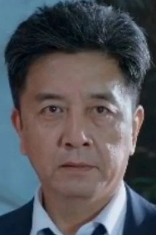 Photo of Shi Qiang