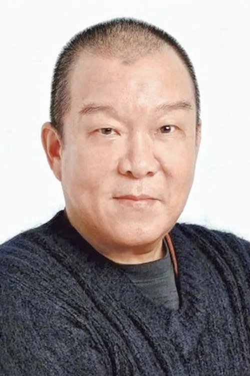 Photo of Mang Hoi