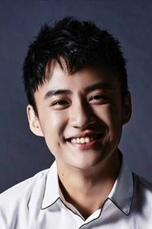 Photo of Han Wu