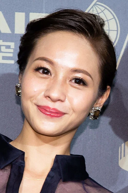 Photo of Huang Pei-jia