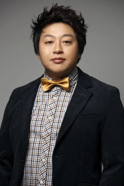 Photo of Heo June