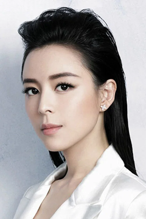 Photo of Zhang Jingchu