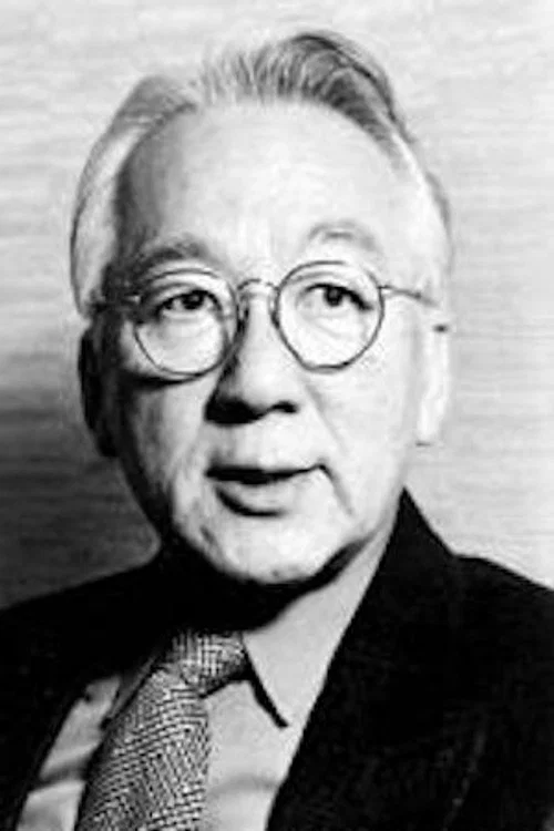 Photo of Joji Yuasa