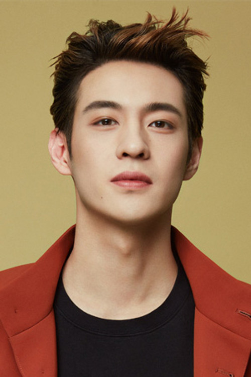 Photo of Zhang Yicong