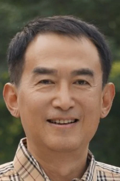 Photo of Ma Jie