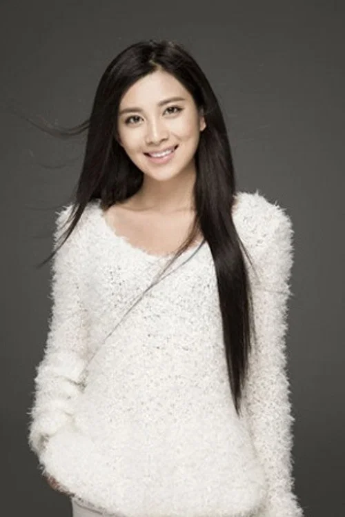 Photo of Wang Yiyao