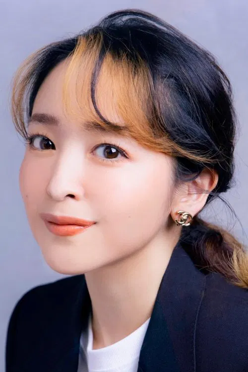 Photo of Megumi Han
