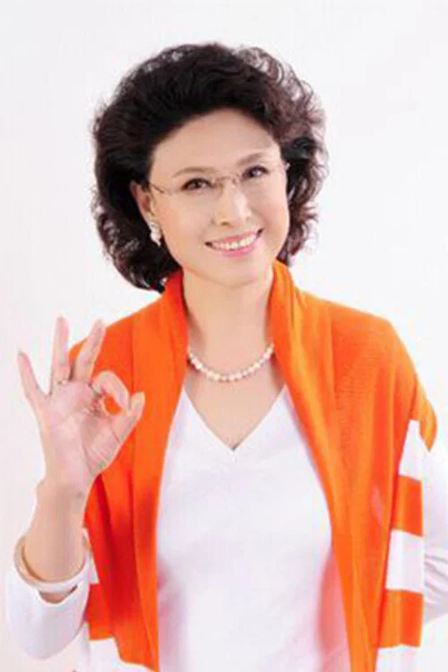 Photo of Wang Juan