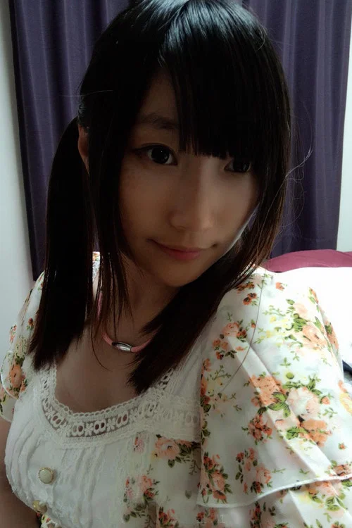 Photo of Shuang Wang