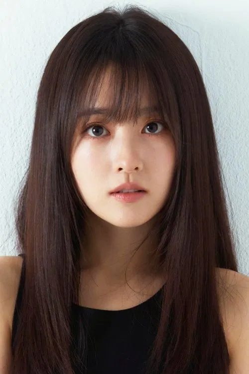 Photo of Park Bo-young