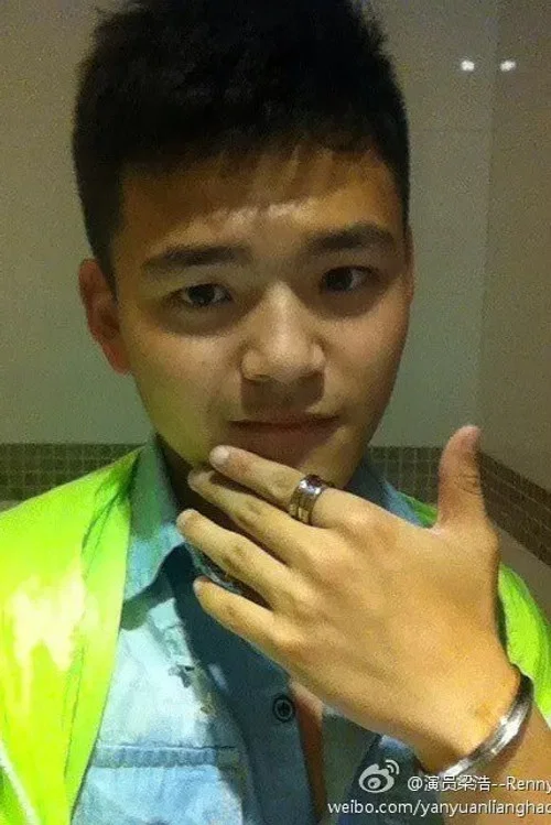 Photo of Liang Hao