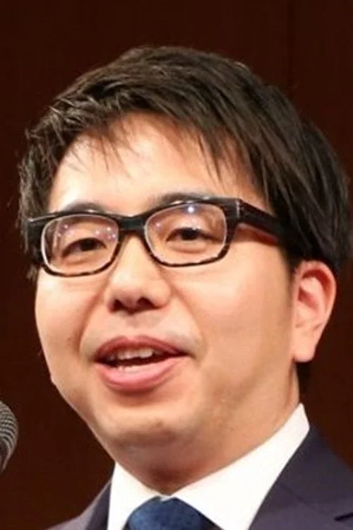 Photo of Tsutomu Kuroiwa