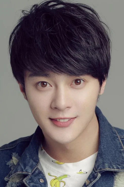 Photo of Li Junchen