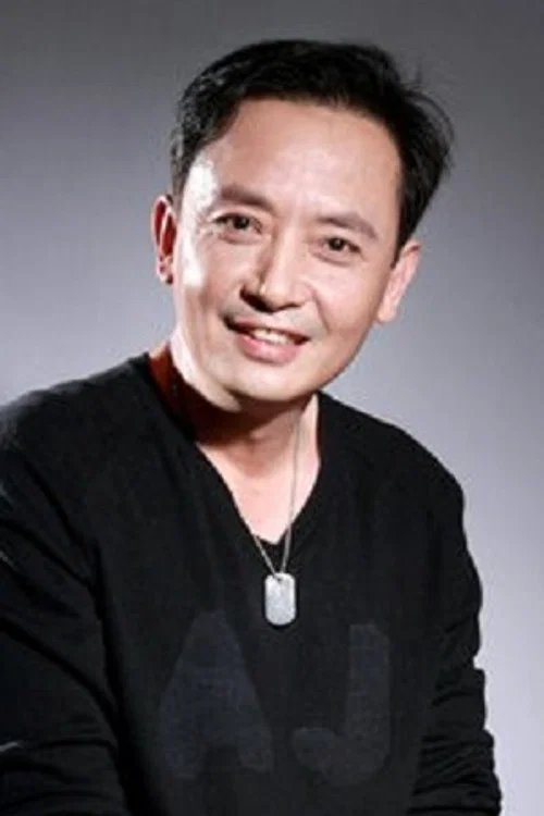 Photo of Hou Changrong