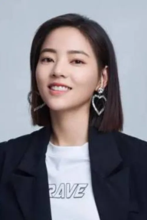 Photo of Vivienne Tien