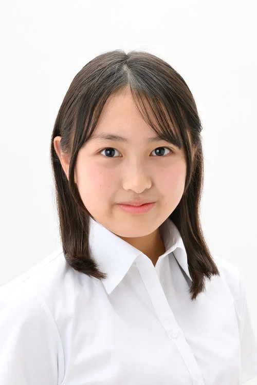Photo of Sakura Tsutsumi