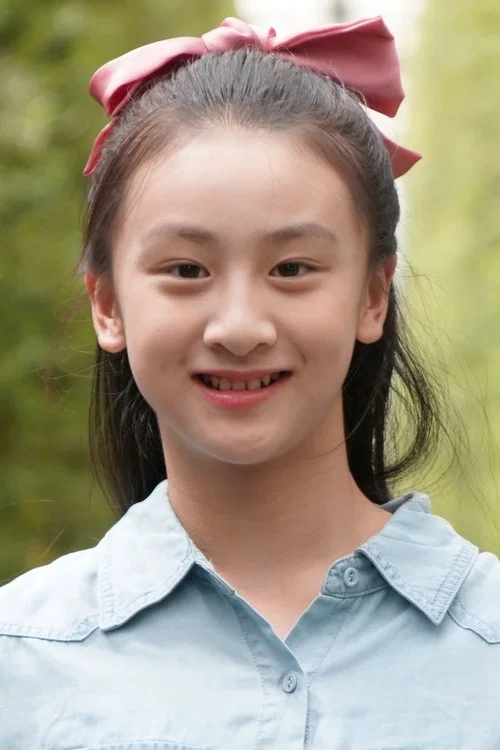 Photo of Cindy Tian