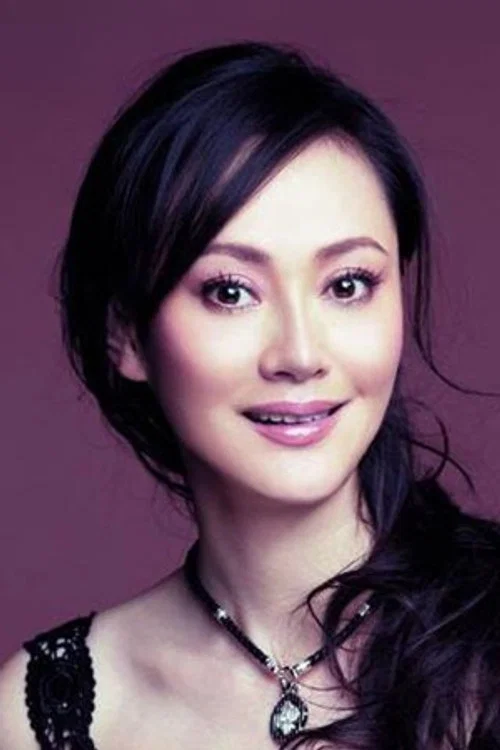 Photo of Song Jia
