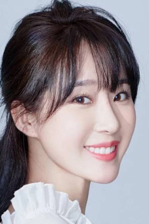 Photo of Shao Xia