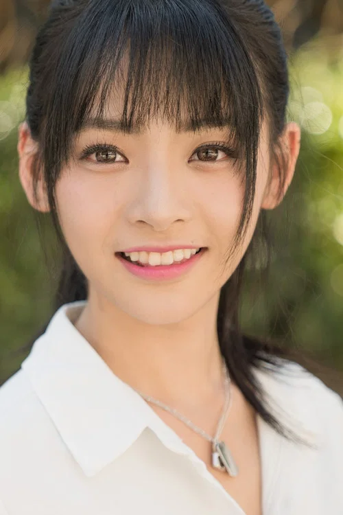 Photo of Lin Jinyi