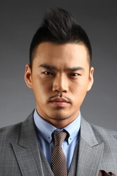 Photo of Lee Jung