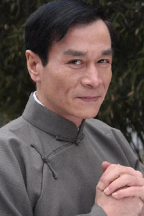 Photo of Wang Hui Wu
