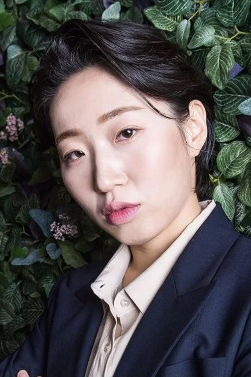 Photo of Oh Kyung-hwa