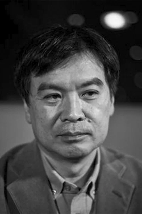 Photo of Sunao Katabuchi