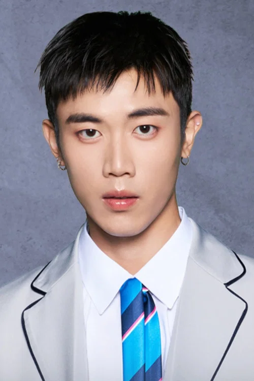 Photo of Han Chen