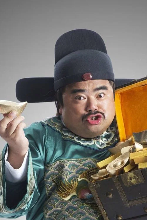 Photo of Liu Jin