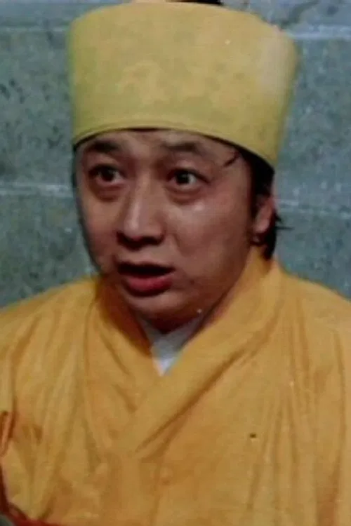 Photo of Hoh Tin-Shing