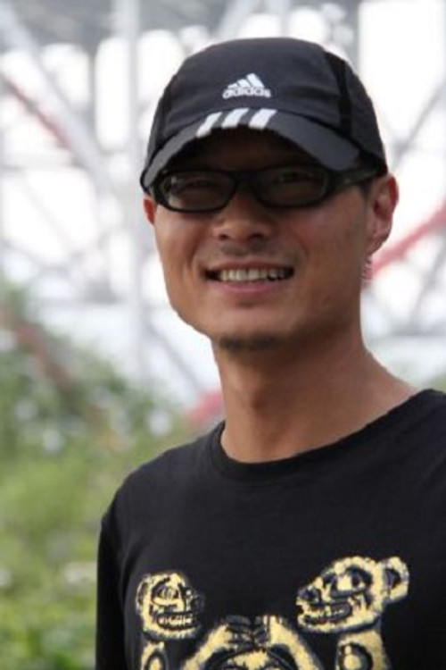 Photo of Li Yu Lei