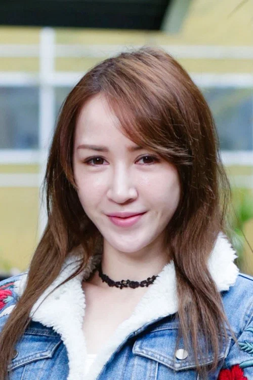 Photo of Suan Chen