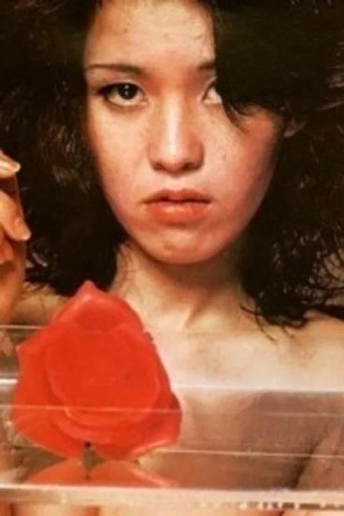 Photo of Meika Seri