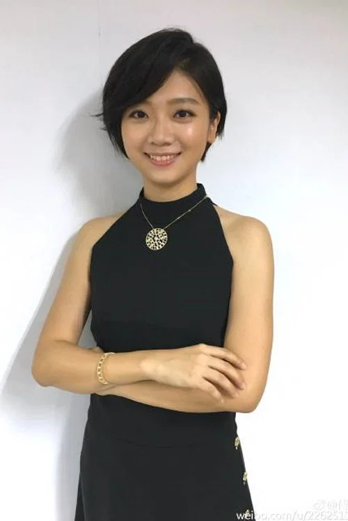 Photo of Fu Hsiao-Yun