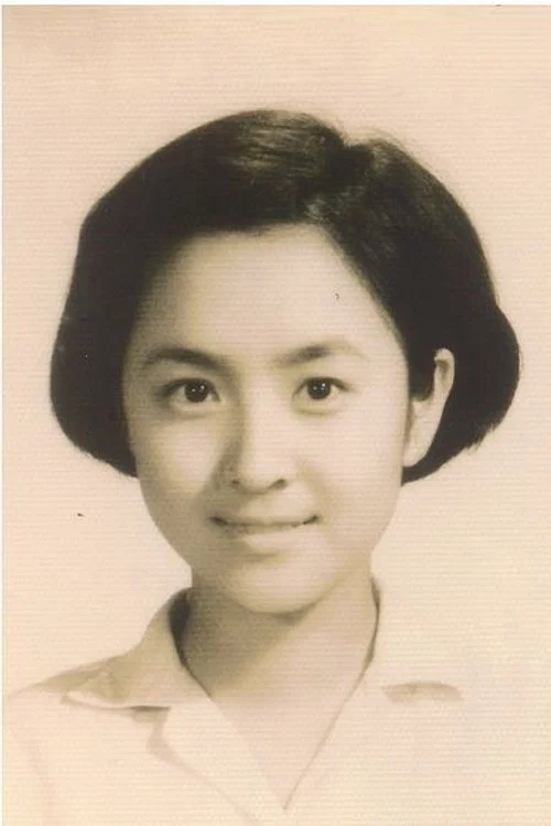 Photo of Zhen Zhen